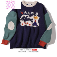 YUANSU潮牌兔子撞色冬季毛衣日系学院风复古情侣针织衫男女文艺古着毛衫毛衣