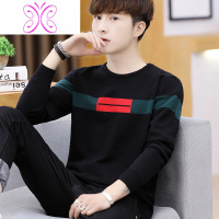 YUANSU帅气毛衣男生加绒打底衫高中秋冬款青少年初中学生线衣薄款毛衫毛衣