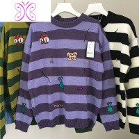 YUANSU两件包邮 好货情侣休闲宽松 重工刺绣条纹毛衣毛衣