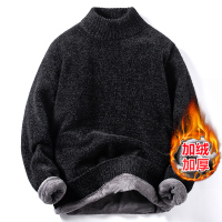 YUANSU冬季雪尼尔毛衣男加厚加绒打底衫半高领保暖针织衫纯色潮百搭线衣毛衣