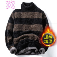 YUANSU半高领毛衣男士条纹加绒加厚保暖雪尼尔韩版潮流打底秋冬季针织衫毛衣
