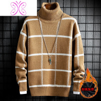 YUANSU冬季青少年可翻高领加绒加厚毛衣男孩保暖线衣初中高中学生针织衫毛衣