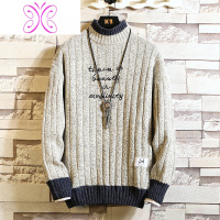 YUANSU毛衣男学生青少年加绒加厚保暖套头秋冬款初高中大男孩高领针织衫毛衣