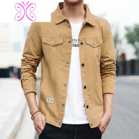 YUANSU春秋仔外套男棉春装上衣韩版潮流痞帅工装夹克修身仔衣褂子夹克