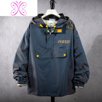 YUANSU英博图原创设计新款纯色连帽夹克男机能工装宽松学生外套潮夹克