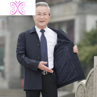 YUANSU中老年外套男爸爸冬装夹克衫上衣老年人男装棉衣老人爷爷秋冬衣服夹克