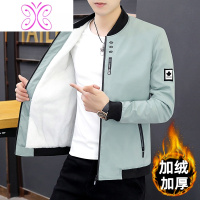 YUANSU加绒加厚夹克男秋冬韩版潮流休闲青少年立领棒球衣服男装帅气外套夹克