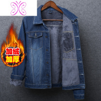 YUANSU秋冬季男士牛仔外套男加绒加厚夹克宽松上衣学生修身大码冬天棉衣夹克