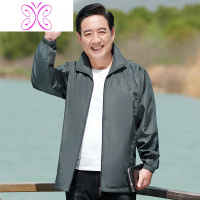 YUANSU爸爸运动外套薄款中年男士上衣四季旅游老年爷爷服装中老年夹克男夹克