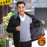 YUANSU爸爸冬装加绒加厚中年男士夹克保暖外套50中老年人60岁爷爷秋冬装夹克