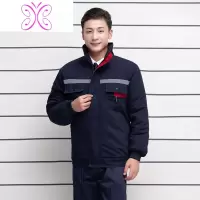 YUANSU冬季工作服夹克棉衣男加厚防寒劳保棉服汽修工厂车间冷库物流棉袄夹克