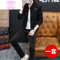 YUANSU休闲套装男加绒秋冬男装一套搭配帅气成熟潮流男士夹克外套秋装潮夹克