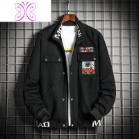 YUANSU外套男韩版潮流帅气青少年本命年大红色2020年春秋装夹克牛年衣服夹克