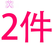 YUANSU冬季毛呢格子男裤加绒加厚男士休闲裤保暖外穿西裤子西装裤秋冬装毛呢大衣