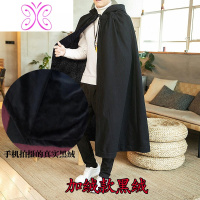 YUANSU大衣披风男士斗篷复古装剑客将军中国风秋季汉服长款中式风衣外套毛呢大衣