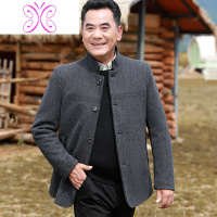 YUANSU男士秋冬单排扣呢子大衣短款立领商务休闲中老年爸爸秋装毛呢外套毛呢大衣