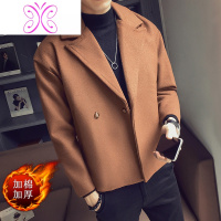 YUANSU风衣男短款2020秋冬季新款毛呢大衣韩版潮流帅气青年休闲呢子外套毛呢大衣