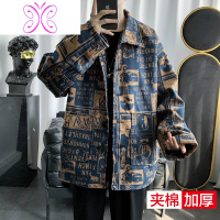 YUANSU毛呢大衣男短款冬季外套加厚大码潮流胖子宽松休闲夹棉呢子风衣男毛呢大衣