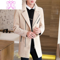 YUANSU毛呢大衣男士风衣中长款秋冬季加绒夹克男装衣服韩版潮流呢子外套毛呢大衣