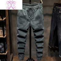 YUANSU秋冬款哈伦牛仔裤男弹力宽松小脚裤子男士修身休闲束脚裤韩版潮流牛仔裤男