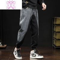 YUANSU拼接牛仔裤子男士胖子百搭哈伦束脚裤秋季潮牌宽松大码休闲运动裤牛仔裤男