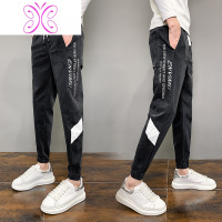 YUANSU网红牛仔裤男修身小脚秋季新款修身束脚裤印花哈伦裤子男韩版潮流牛仔裤男