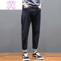 YUANSU男士宽松牛仔长裤秋季新款潮牌休闲大码裤子男深色百搭哈伦裤男生牛仔裤男