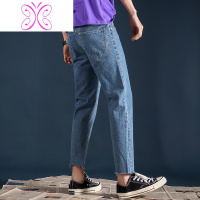 YUANSU网红牛仔裤男宽松直筒港风男生毛边浅色韩版潮流百搭休闲九分裤子牛仔裤男