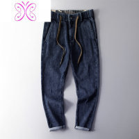 YUANSU高端超软冬季厚款牛仔裤男加绒宽松小直筒弹力男士秋季休闲长裤子牛仔裤男