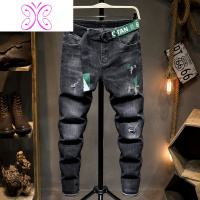 YUANSU潮男腰带款黑色做旧破洞牛仔裤男士弹力小脚修身个性刺绣秋季长裤牛仔裤男