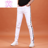 YUANSU秋冬厚款纯白色牛仔裤男潮牌修身小脚韩版弹力男士白色休闲长裤子牛仔裤男