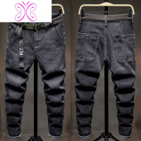 YUANSU斜插袋牛仔裤男2020秋季潮牌百搭黑灰色弹力青年男士冬天加绒裤子牛仔裤男
