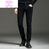 YUANSU黑色男士牛仔裤秋款2020新款秋季修身小脚弹力秋冬款加绒加厚长裤牛仔裤男