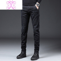 YUANSU仔长裤子男士2020新款弹力潮牌韩版流秋冬季百搭修身小脚仔裤男