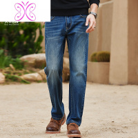 YUANSU大牛传说秋季冬款高端窄幅赤耳丹宁牛仔裤男直筒宽松大码弹力长裤牛仔裤男
