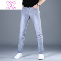 YUANSU高端牛仔裤男潮牌修身小脚浅灰色潮流韩版弹力男士休闲长裤子秋季牛仔裤男