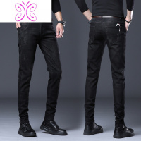 YUANSU潮牌牛仔裤男秋冬款修身小脚裤冬季加绒加厚保暖潮流韩版弹力秋季牛仔裤男