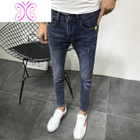 YUANSU九分牛仔裤男秋冬韩版修身小脚裤休闲蓝色弹力潮流百搭9分裤子男牛仔裤男