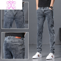 YUANSU2020秋季新款牛仔裤男修身小脚潮牌男士青年秋冬款加绒弹力厚裤子牛仔裤男