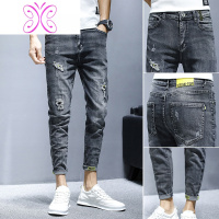 YUANSU仔裤男潮牌秋季修身小脚弹力休闲九分裤韩版潮流精小伙裤子男仔裤男