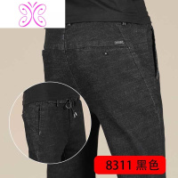 YUANSU秋季男士弹力牛仔裤韩版修身小脚裤休闲潮流铅笔松紧腰黑色裤子男牛仔裤男