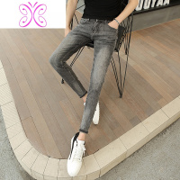 YUANSU26小码男裤男士紧身牛仔裤韩版修身潮小脚九分裤27码矮个子长裤子牛仔裤男