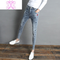 YUANSU牛仔裤男九分修身小脚韩版潮流刺绣小裤脚浅色弹力铅笔裤显瘦个性牛仔裤男