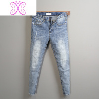 YUANSU牛仔裤男浅色潮牌韩版潮流简约百搭修身小脚裤个性裤脚拉链九分裤牛仔裤男