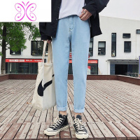 YUANSU牛仔裤男潮牌修身小脚九分裤韩版秋季新款休闲浅色裤子cec港风bf牛仔裤男