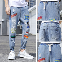 YUANSU冬季九分牛仔裤男士潮牌秋冬款韩版潮流宽松休闲百搭松紧腰长裤子牛仔裤男