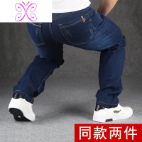 YUANSU宽松直筒牛仔裤男性加肥加大码肥佬胖子四季高腰商务休闲长裤棉弹牛仔裤男