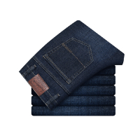 YUANSU男牛仔裤秋冬雅赛尔宽松直筒潮牌流韩版时尚休闲商务弹力修身长裤牛仔裤男