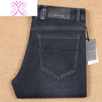 YUANSU秋冬男士牛仔裤厚款透气柔软丹宁面料宽松直筒弹力棉商务休闲长裤牛仔裤男