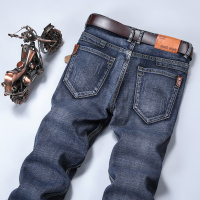 YUANSU秋季新款男士牛仔裤男宽松直筒商务休闲工作耐磨上班劳保工装裤男牛仔裤男